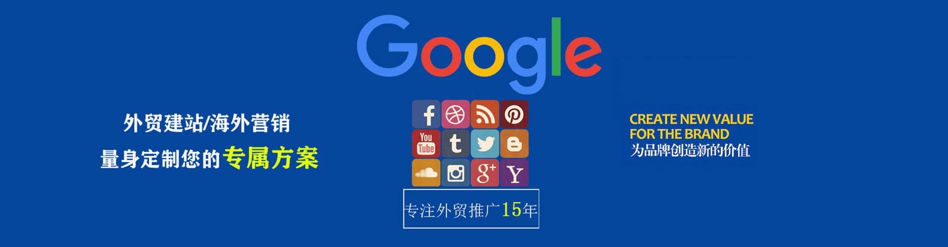 海原sem优化