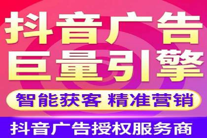 实战解析：百度竞价排名服务成功案例