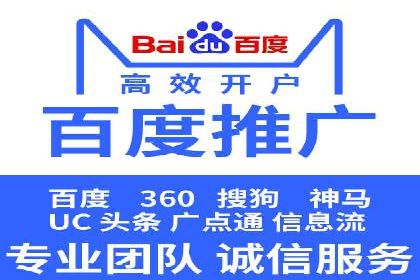 朋友圈信息流传播效率提升的五大案例