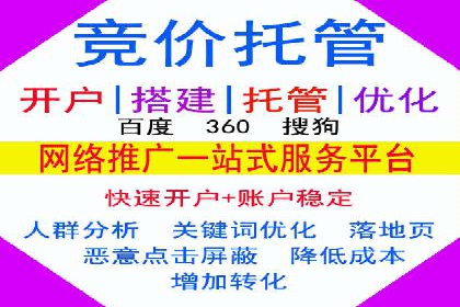 探索信息流平台：成功案例解读
