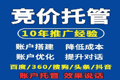 揭秘充值高返点的用户增长奇迹