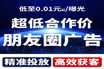 SEM竞价代运营公司案例精选解读